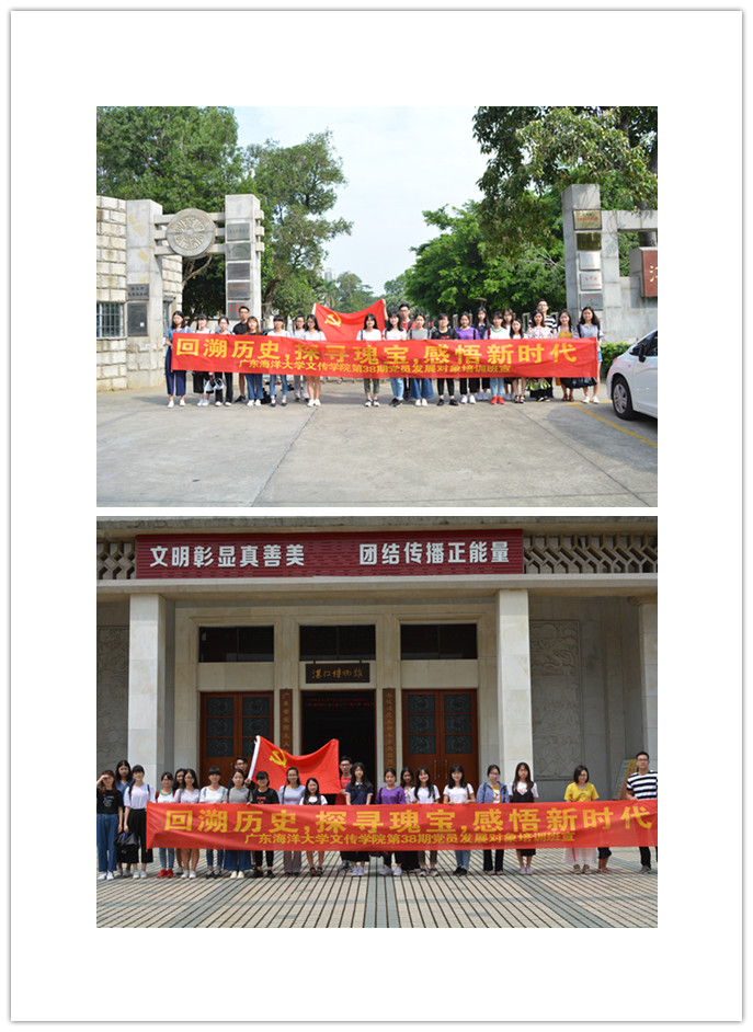 合照拼图_副本.jpg 合照拼图_副本.jpg