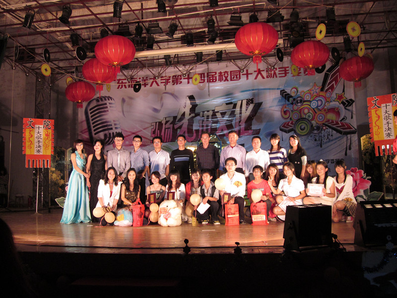 十大歌手--IMG_1484_副本.jpg 十大歌手--IMG_1484_副本.jpg